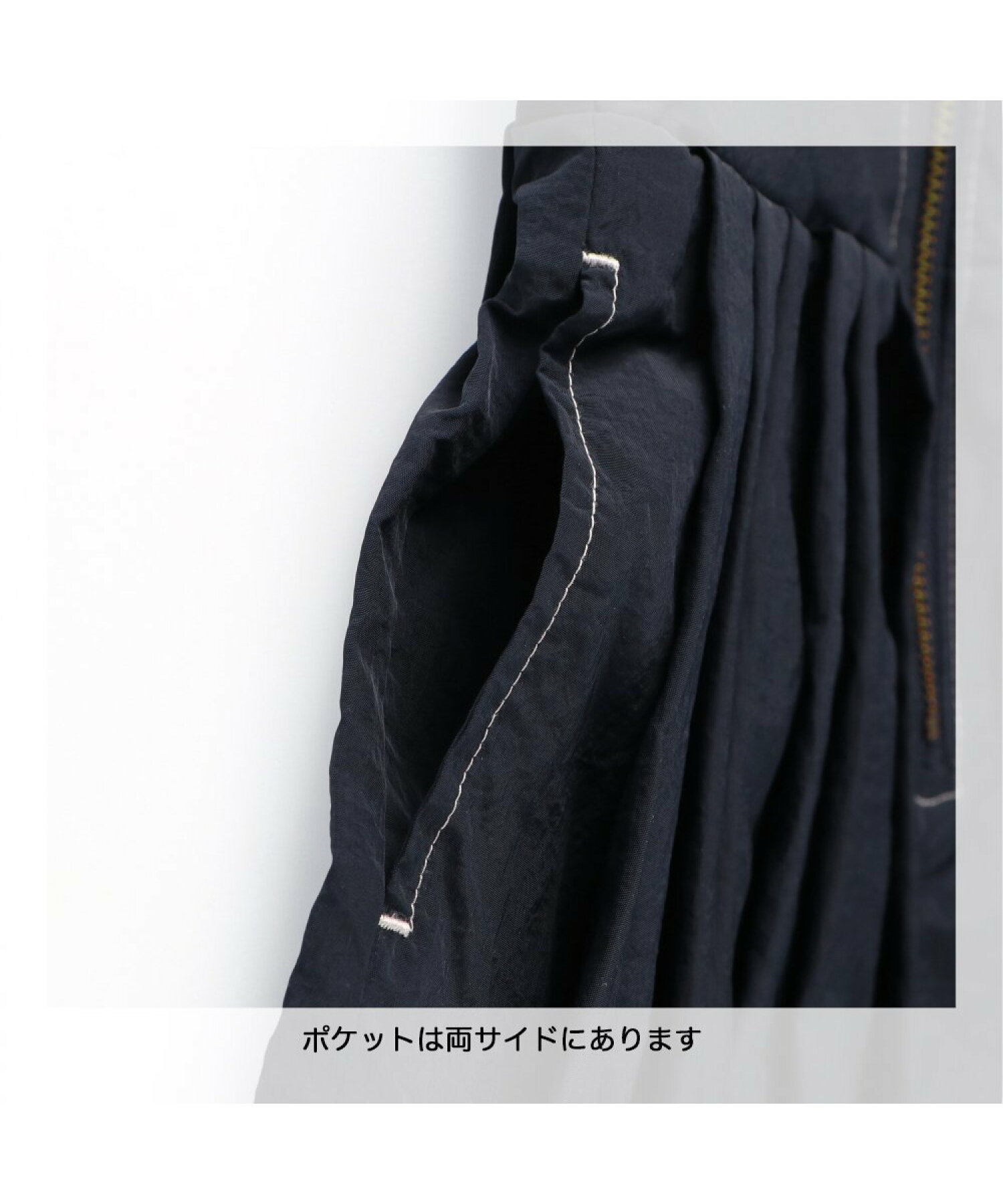 【Ou? by EDWIN】ファスナー付きジャンパースカート
